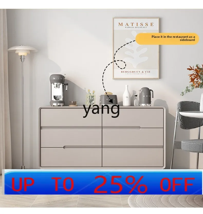 

LH solid wood chest of drawers Italian minimalist light luxury bedroom storage cabinet