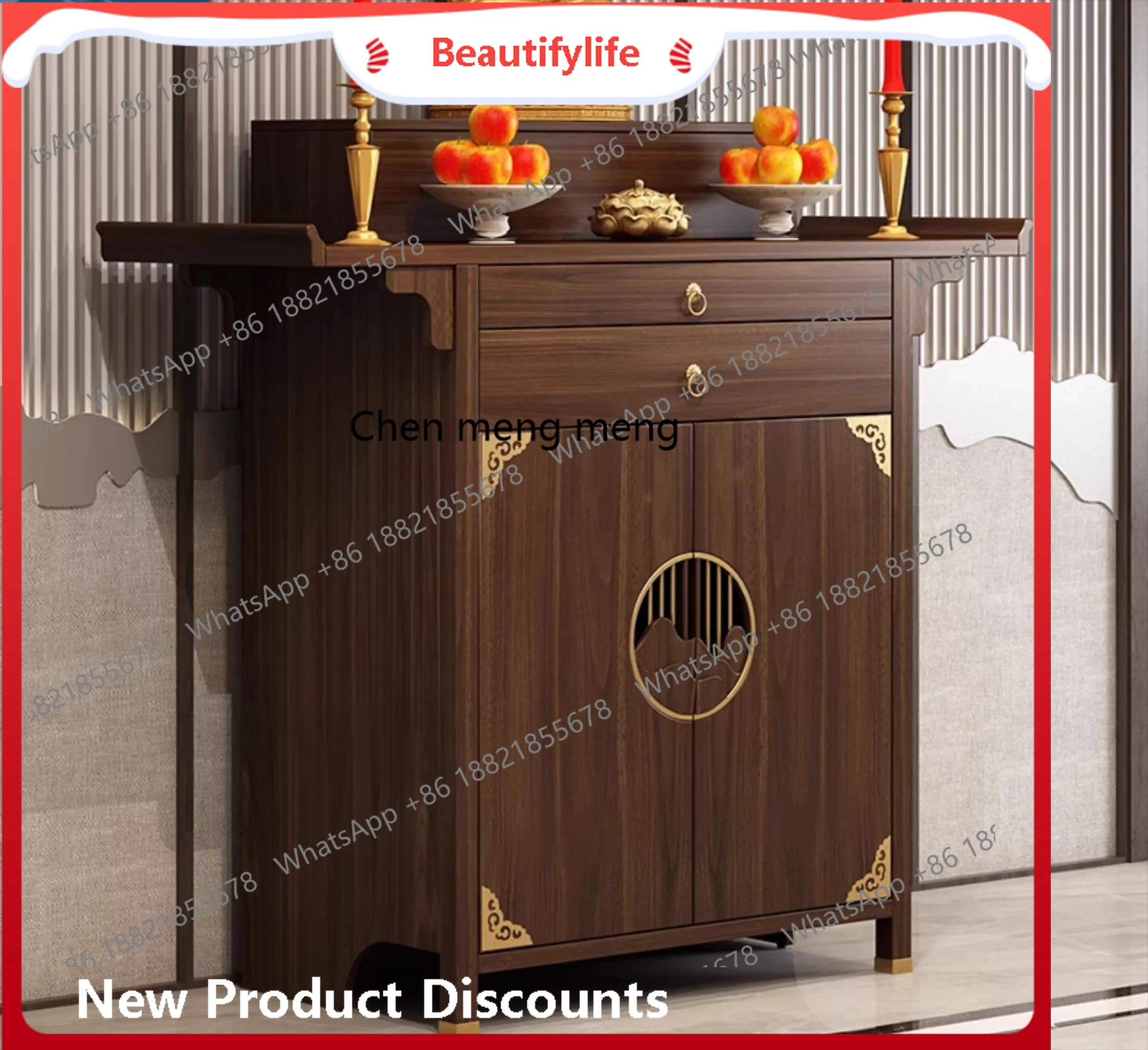 

New Chinese-style solid wood table incense case household living room Shentai table table middle hall cabinet H
