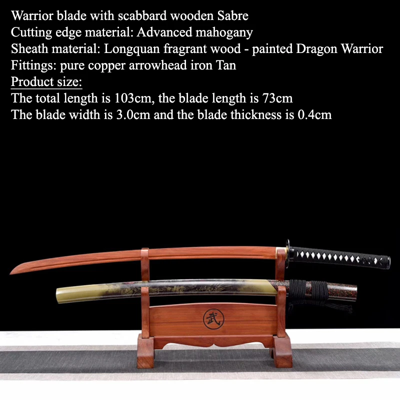 Nieuwe Uchigatana Katana Samurai Blade Met Schede Houten Mes Mahonie Japanse Igai Bushido Praktijk Zwaard Speelgoed