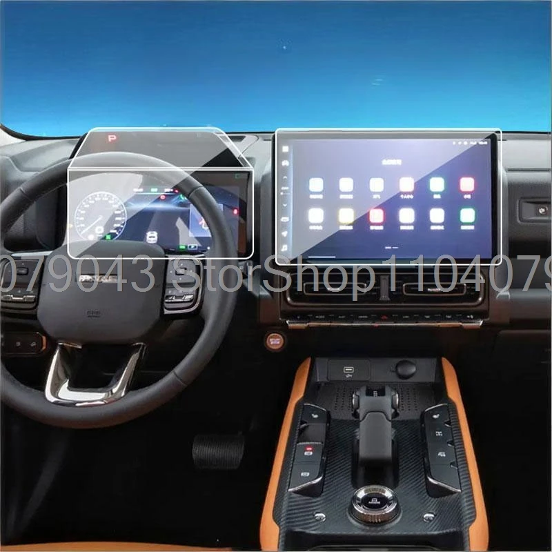 

﻿Tempered glass Screen Protector For Haval Raptor 2025 2026 14.6inch Car radio gps Navigation and instrument protective film