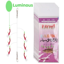 6 hooks Sabiki Rigs Saltwater Artificial Fishing Lures Luminous Bait Mackerel Pesca Tackle String Hooks Feather Lures Crochet