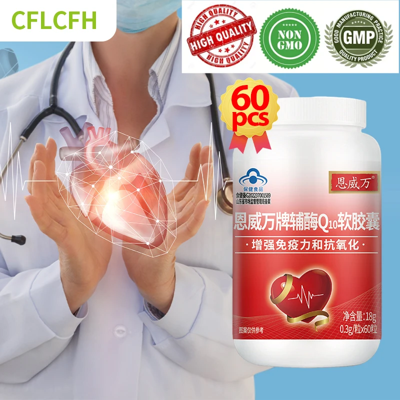 

Coenzyme Q10 COQ10 Softgel Capsules Organic Ultra High Absorption Supplements 300mg Heart Health Protect Cardiovascular Support