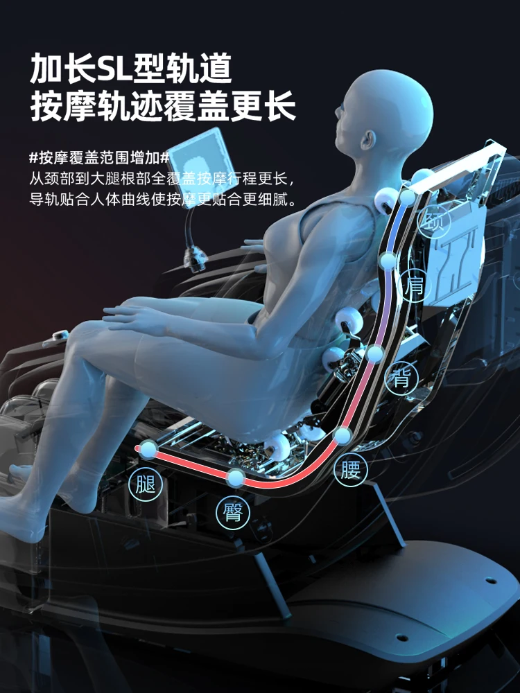 

New 4D Massage Chair Home Full-Body Automatic Space Capsule Light Luxury Luxury Electric Sofa Multifunctional