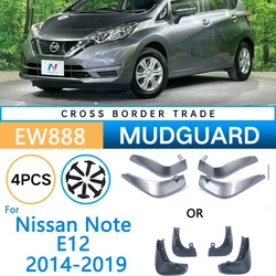Fender for Nissan Note E12 Accessories 2014-2019 2017 2018 Baking Paint Mud Flaps Guard Wheel Front Rear Splash Flap Anti-dirty