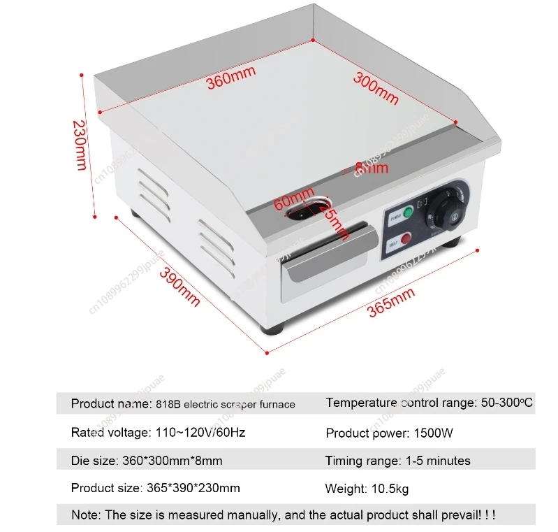 Thumbnail 4 - #2 Trending Electric Griddles & Grills Right Now