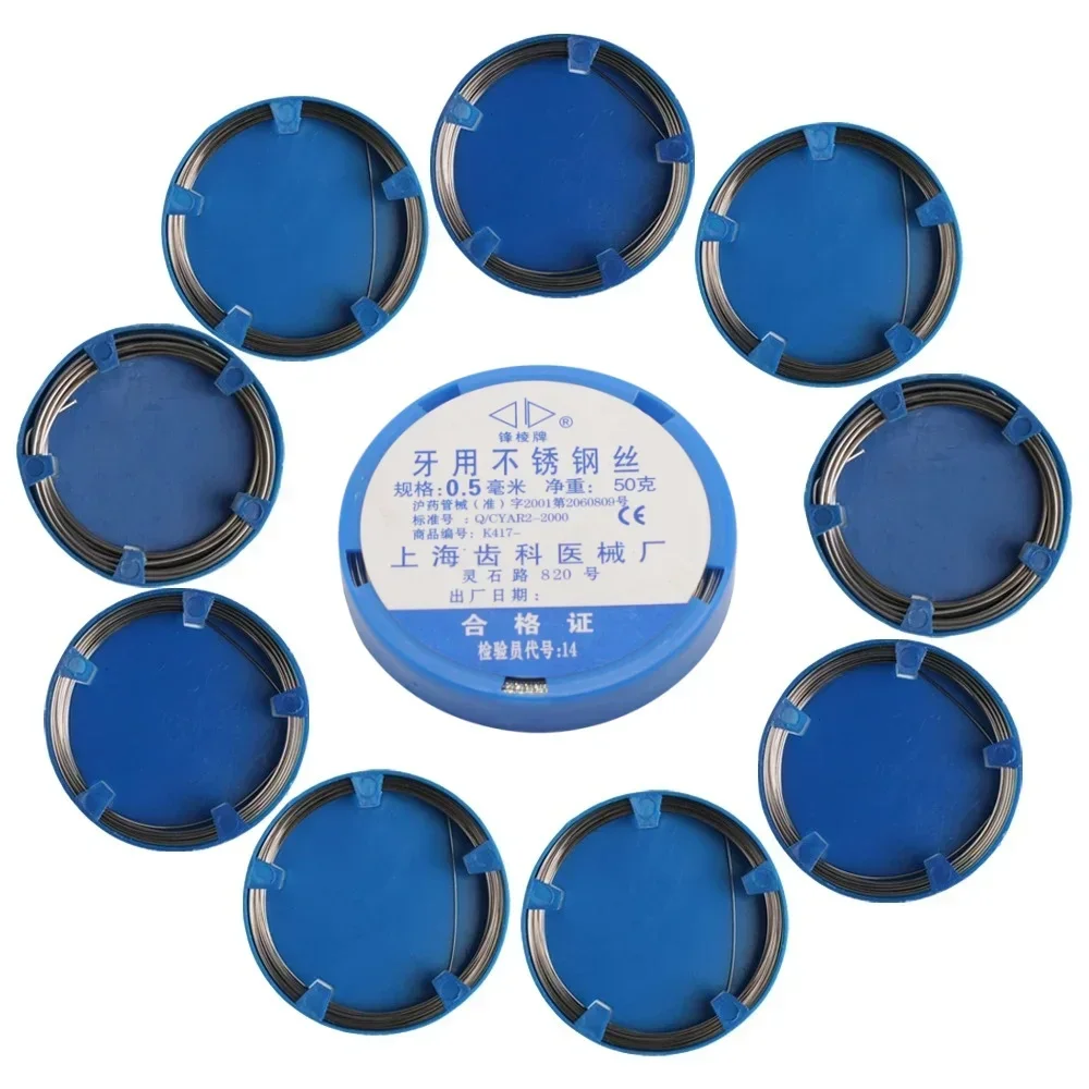 50g Dental Stainles Steel Wire Instrument Dentist Rthodontic Supplies for Dental Removable Metal Acrylic Partial Clasps