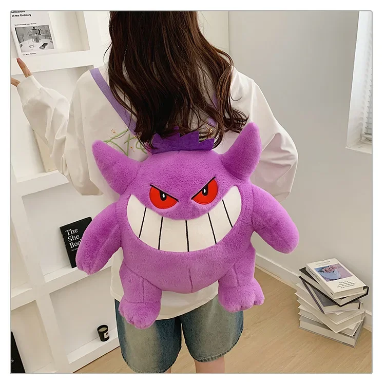 Pokémon Eevee Pikachu Gengar Plush Toys Knapsack Charmander Raichu Squirtle Charizard Psyduck Snorlax Plushie Anime Backpack view 2