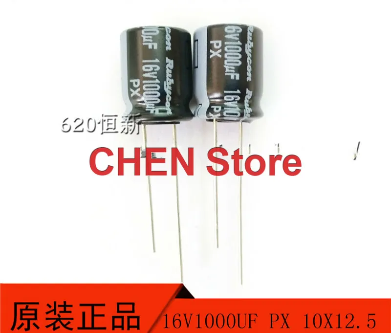 Imagem -02 - Rubycon px 1000uf 16v 10x12.5 mm Capacitor Eletrolítico de Japão 105 Graus 16v1000uf 10002000 Horas 1000uf 16v 20 Peças 50 Peças