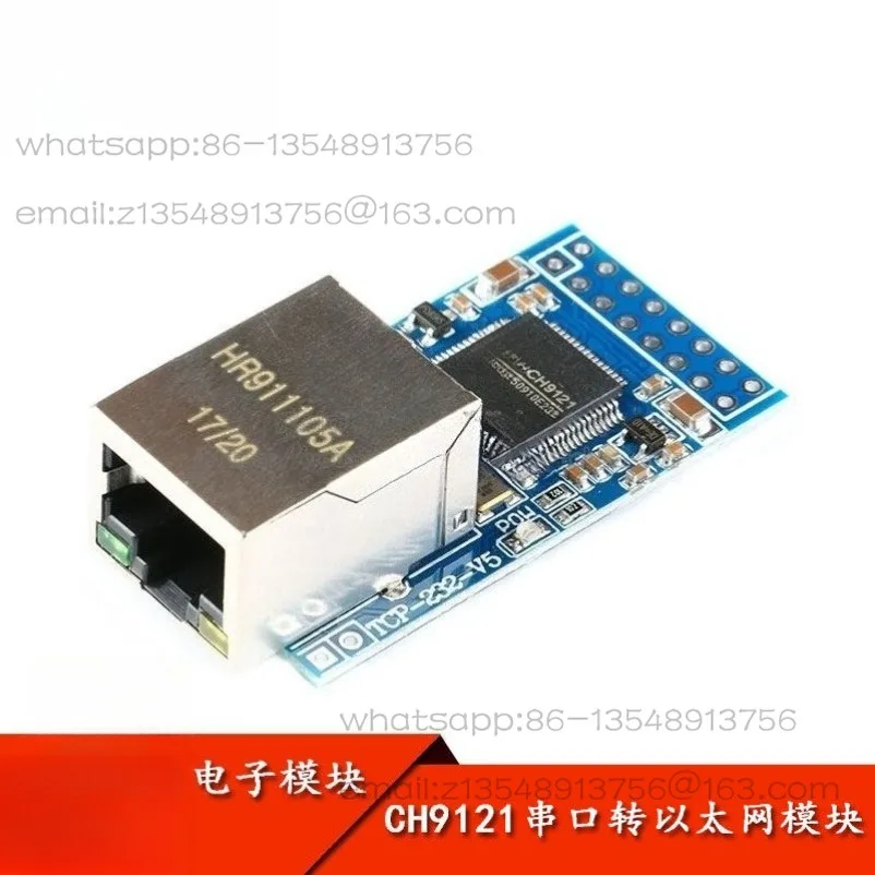 

CH9121 serial port to Ethernet network module, serial port server/microcontroller networking