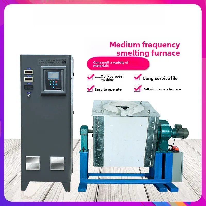 Medium Frequency Metal Electric Pouring Type Induction Gold Silver Copper Aluminum Melting Furnace