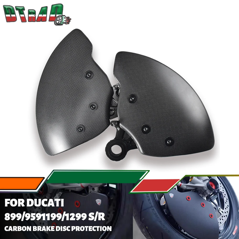 

Motorcycle Carbon Fiber Brake Cooling Systems for DUCATI 1199 1299 899 959 S R Brake Disc Air Deflectors Wheel Cover Protection