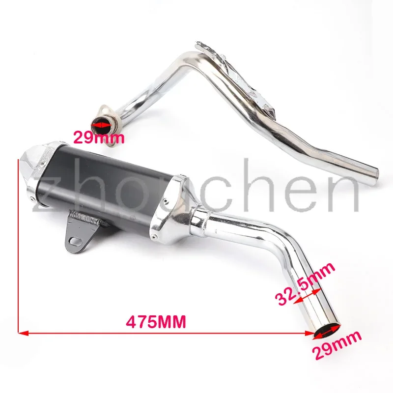 Suitable for China BBR black exhaust muffler silencer 50cc110cc125Ccc PIT DIRT BIKE exhaust pipe