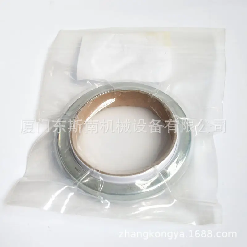 XP1005E Air Compressor Skeleton Seal 89244024 Compression Equipment Accessories