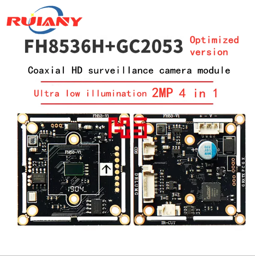 HS surveillance camera 1080P module FH8536H+GC2053 ultra low light starlight high cost performance motherboard