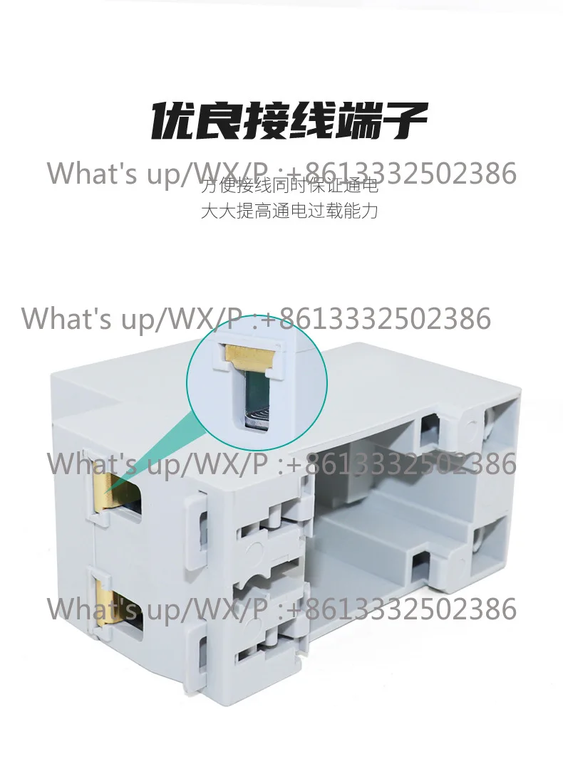 Tianzheng AC30 modular sock-et 2345 h-ole 10A16A distribution electr-ic cabinet ai-r opening c-ard gui-de ra-il sock-et 3pcs