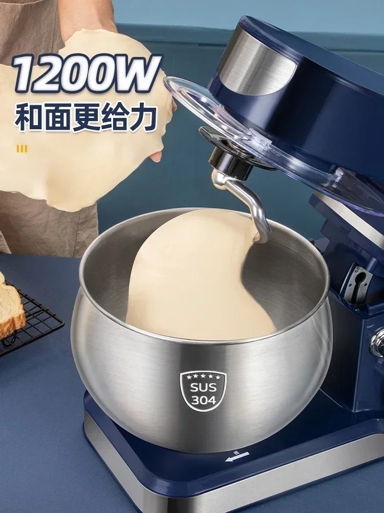Desktop electric egg beater. Fully automatic multi-function chef machine. Egg white cream machine. Stirring.