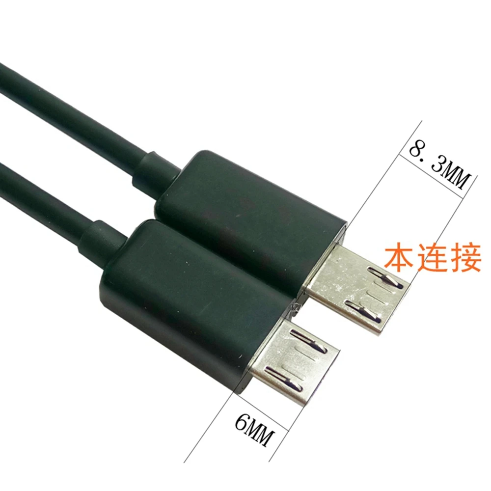 10 sets of extended micro USB2.0 male 5p welded plug DIY data cable accessory interfaces with plastic casing