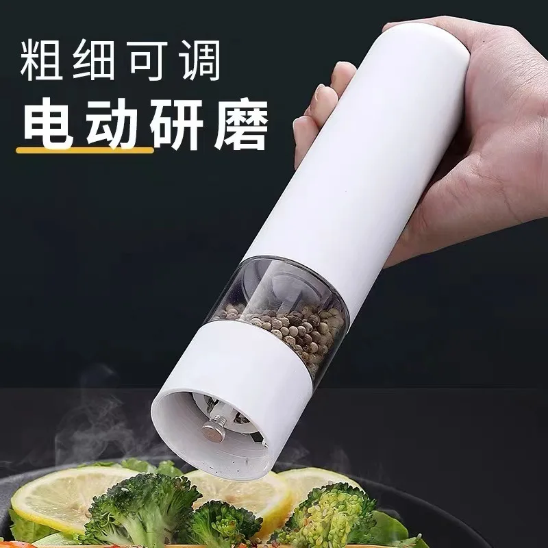 Electric Automatic Mill Pepper And Salt Grinder With LED Light Adjustable Coarseness Spice Kitchen Cooking Tool