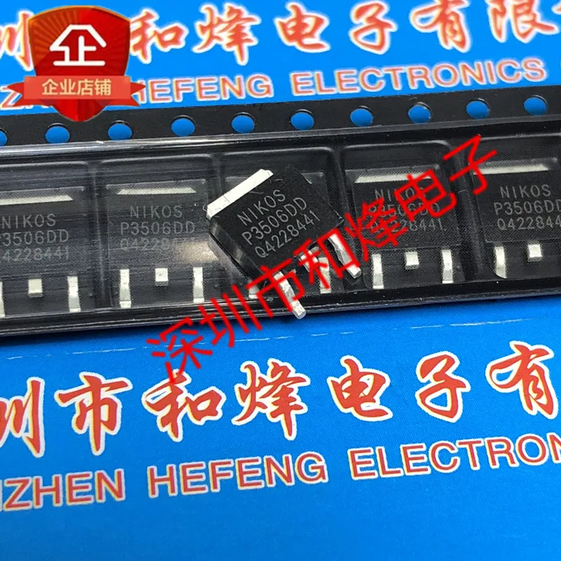 5PCS-10PCS P3506DD TO-252 60V 25A NEW AND ORIGINAL ON STOCK