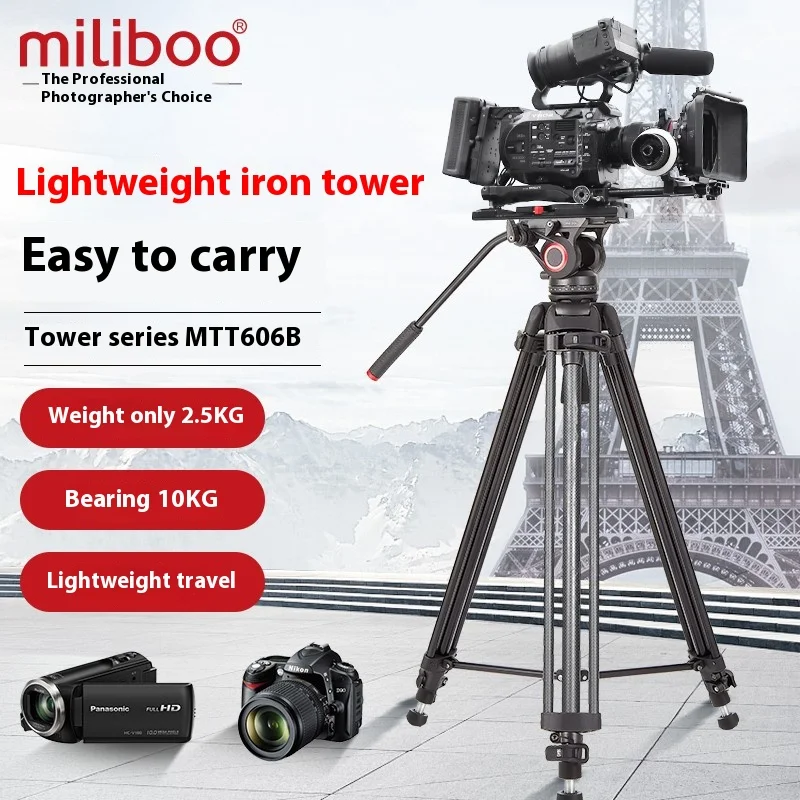 Дорожный штатив Miliboo MTT606, только вес 2,9 кг, гидравлическое демпфирование жидкости, видео HeaD для цифровой зеркальной камеры, дополнительная QR-пластина