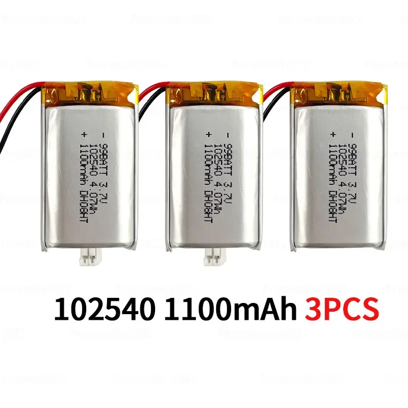102540 3.7V 1100mAh Li-Polymer Battery