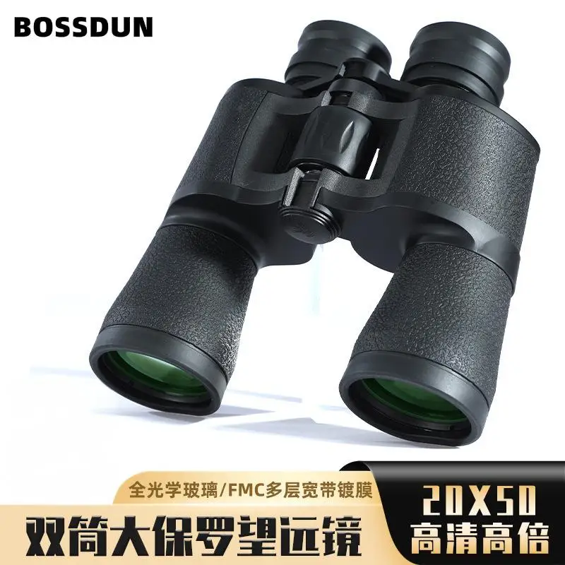 

Bossdun 20x50 Porro бинокулярный телескоп Bak4 FMC водонепроницаемый для охоты, пешего туризма, наблюдения за птицами, спортивных мероприятий