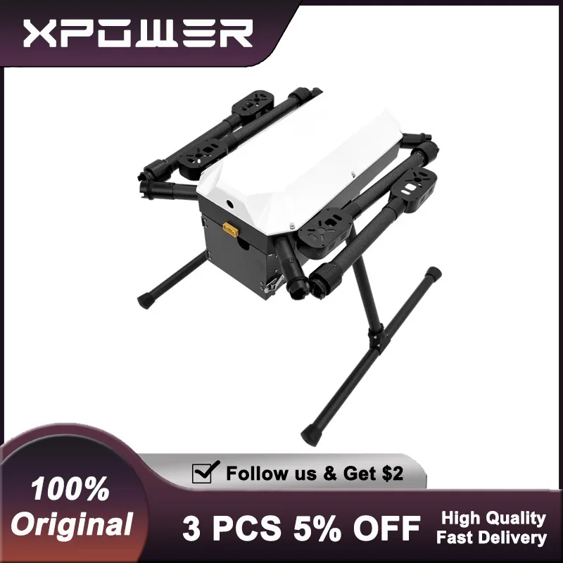 

JMRRC H4 870mm Carbon Fiber Foldable Quadcopter Frame Compatible with 5015 Motor 22inch Propeller FPV Drone Kit