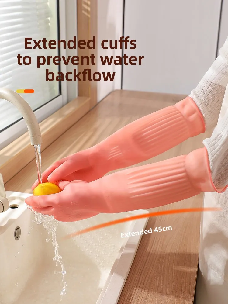 Thiened Latex Glove… - image