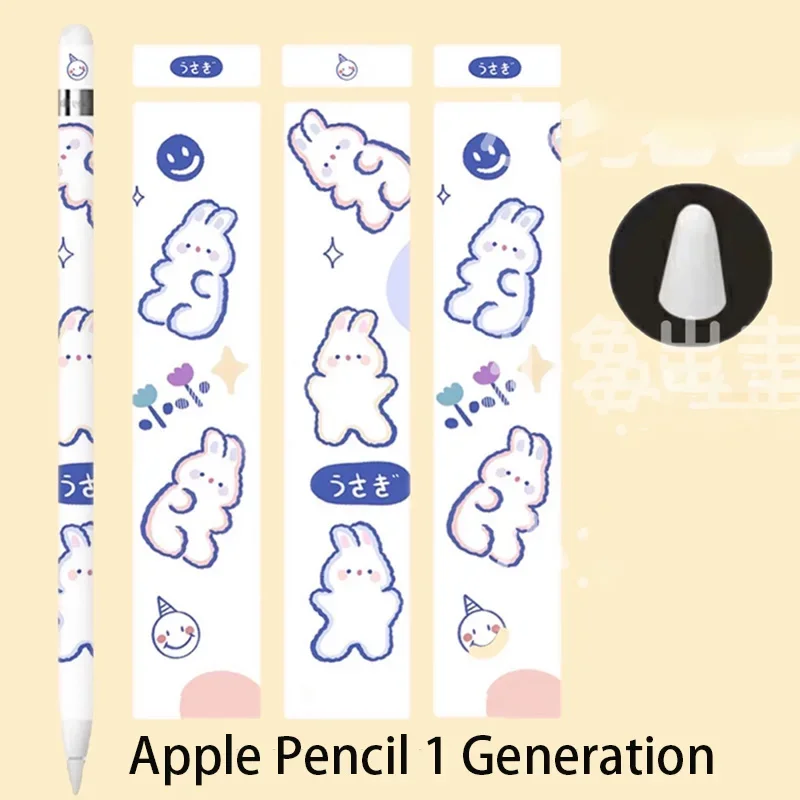 Sanrio Cinnamoroll Apple Pencil Case Cute Cartoon Apple Pencil 2 Anime Sticker Anti-fall Leather Non-slip Stylus Cover Girl Gift