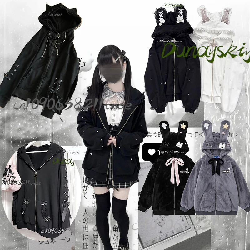 Jirai Kei Japanese Women Girls Cosplay Costumes Bunny Cat Ear Hoodie Coat White Black Plush Warm Coat Kawaii Daily Carnival