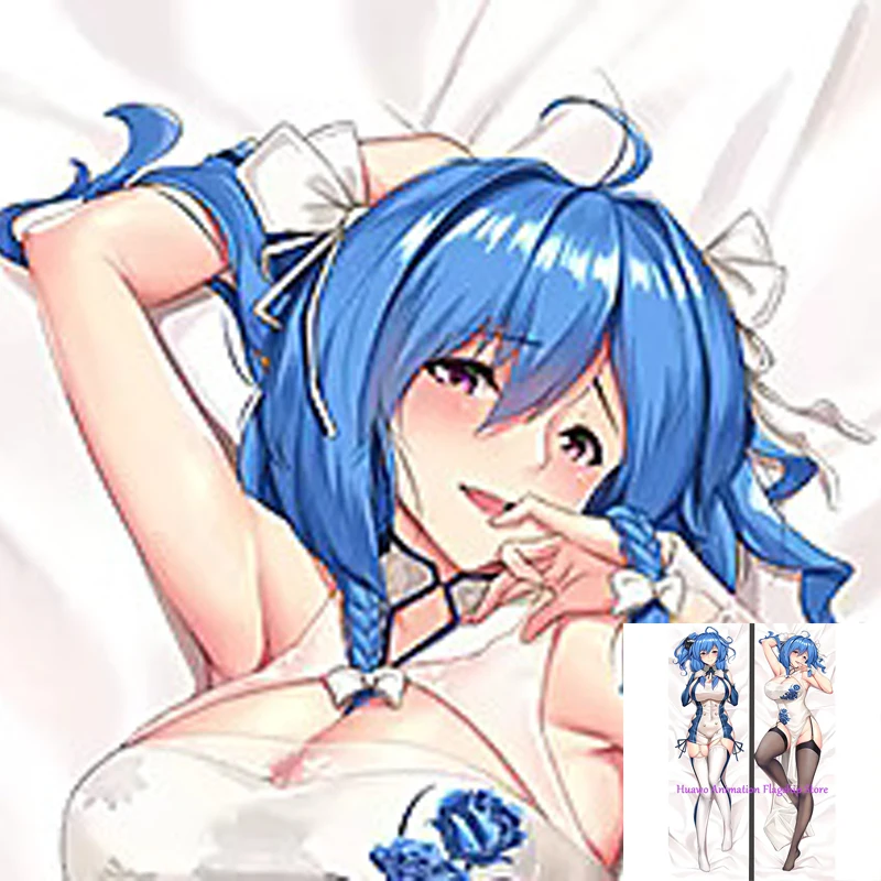 

Dakimakura Anime Pillow Cover Beautiful Girl Double Sided Print 2Way Cushion Cover Xmas Gifts
