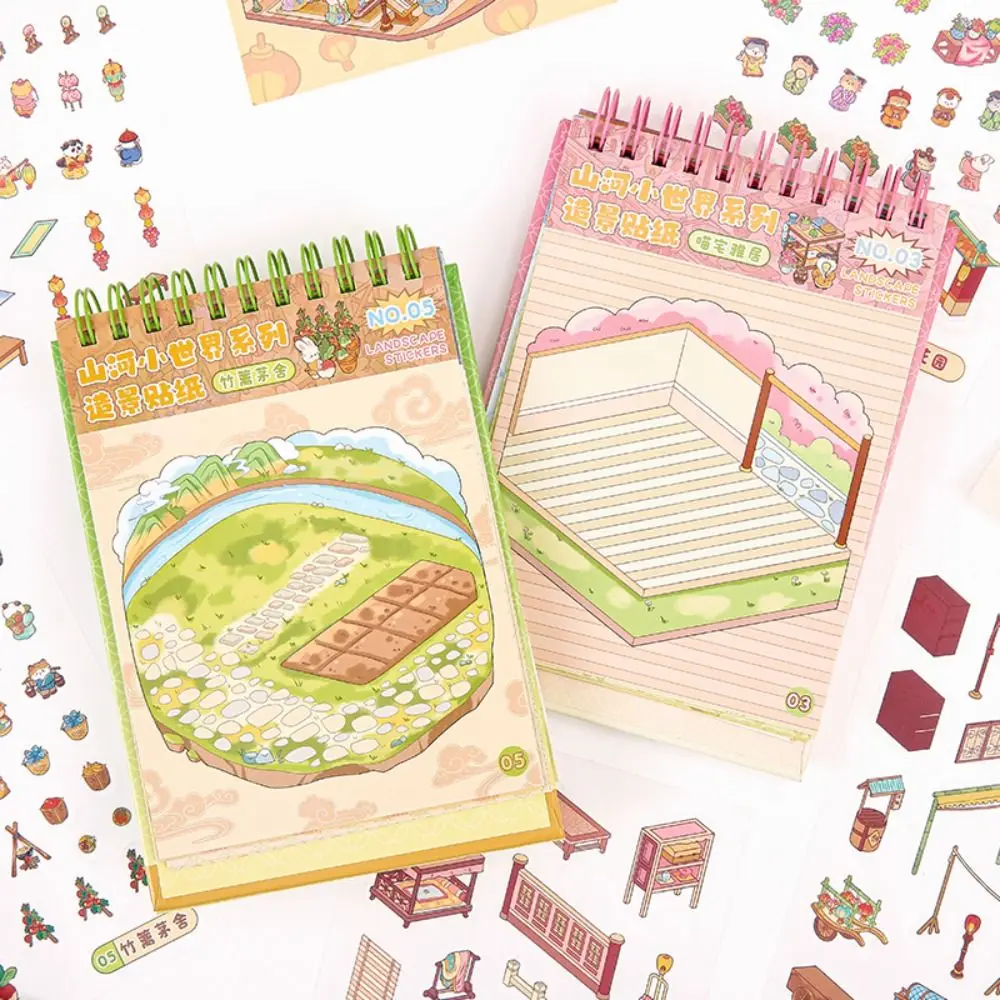 

10-в-1 миниатюрная пейзажная наклейка, коллекция ПЭТ, китайский стиль, 3D пейзажная наклейка, мультяшная декомпрессия