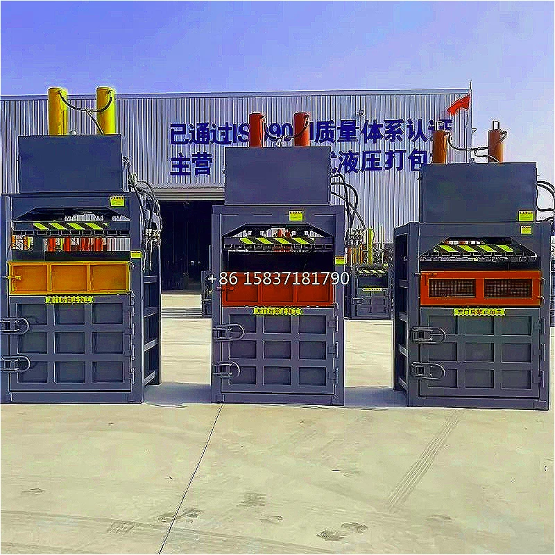 

Factory Price Hydraulic Baler Scrap Metal Hydraulic Baler Packing Waste Plastic Baling Machine Plastic Clothes Hydraulic Baler