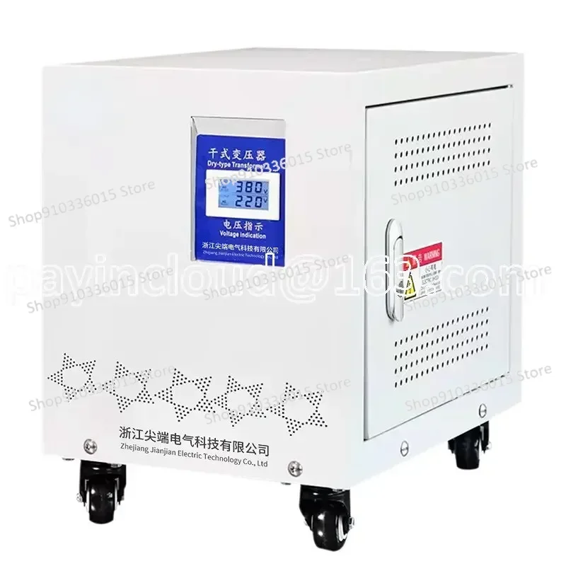 Three-phase Dry-type Isolation Transformer 480V690V400V415 Variable 380V200V To 220VSG30W 50kW