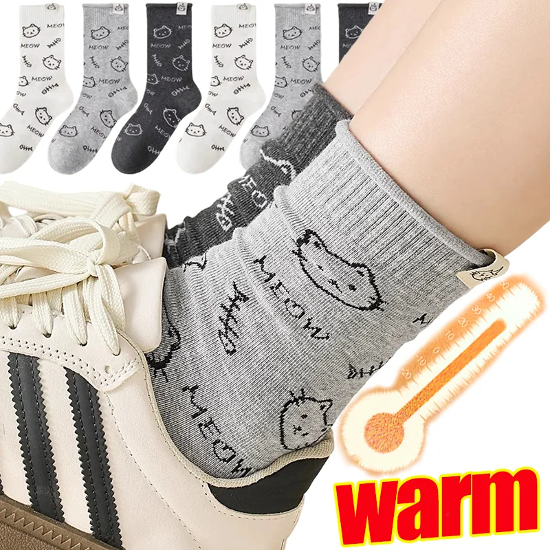 للجنسين الجوارب الجدة القط مع هيكل السمكة التصحيح الشارع الشهير الجوارب عارضة منتصف العجل طول لينة البوليستر تصميم دائم لطيف الحيوان