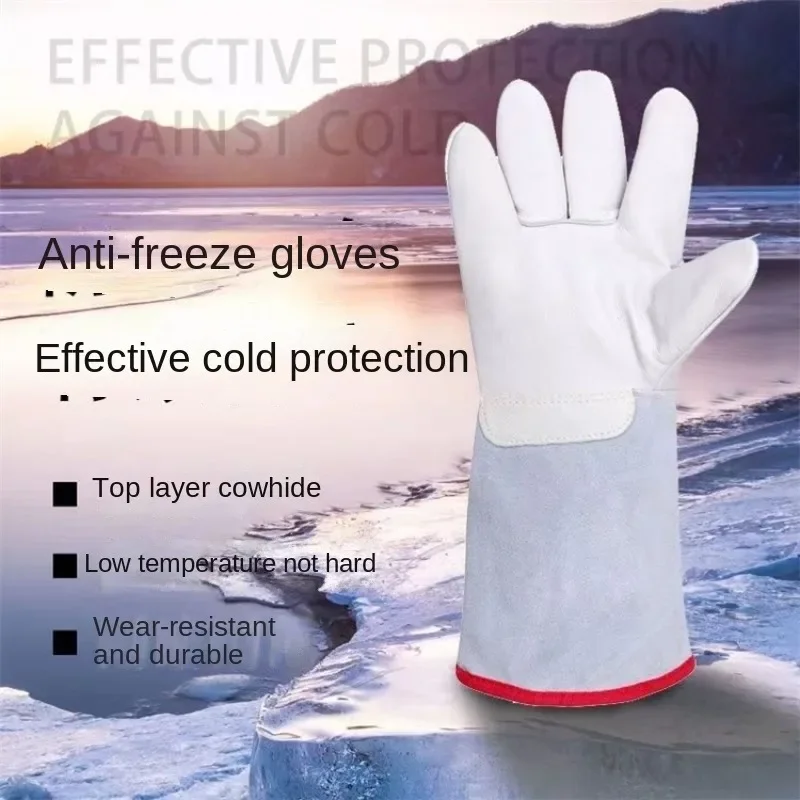Frostschutzhandschuhe, niedrigtemperaturbeständige Rindslederhandschuhe, Kühllagerung, kalte Handschuhe, Experiment, flüssiger Stickstoff