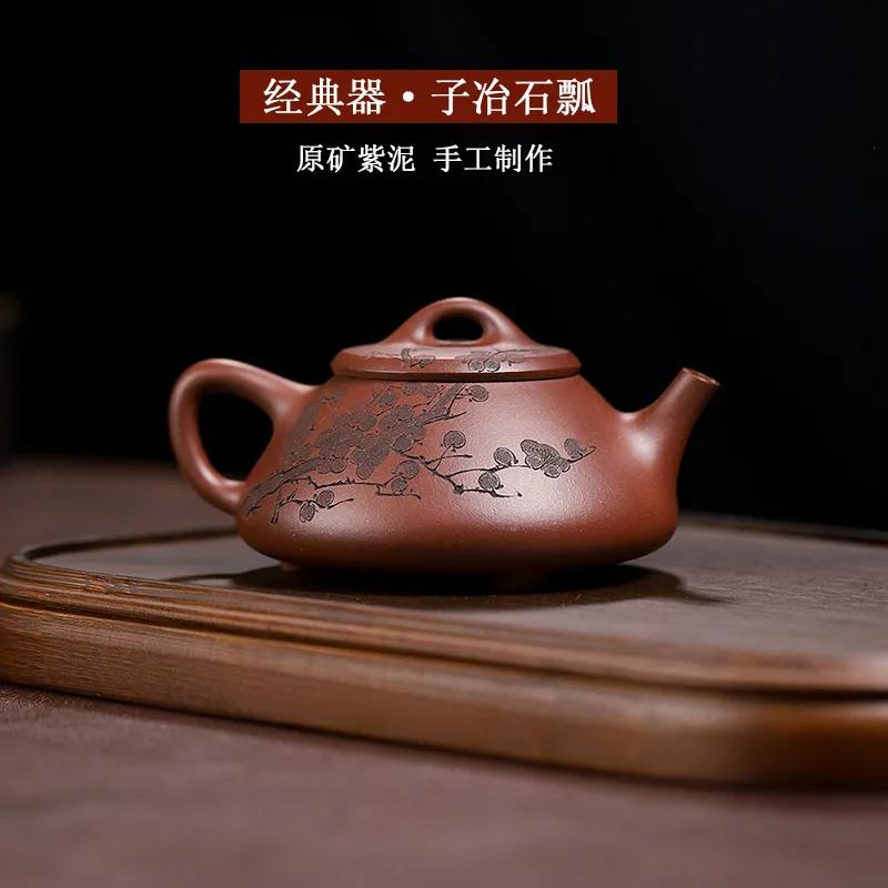 High Quality Yixing Tea Set Clay Teapot Handmade Purple Carved Ziye Stone Ladle Household Weishang