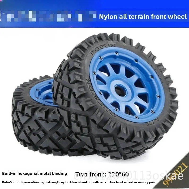 Tire BAJA 5B remote control car high-strength nylon wheel hub all-terrain tire front wheel 170 * 60