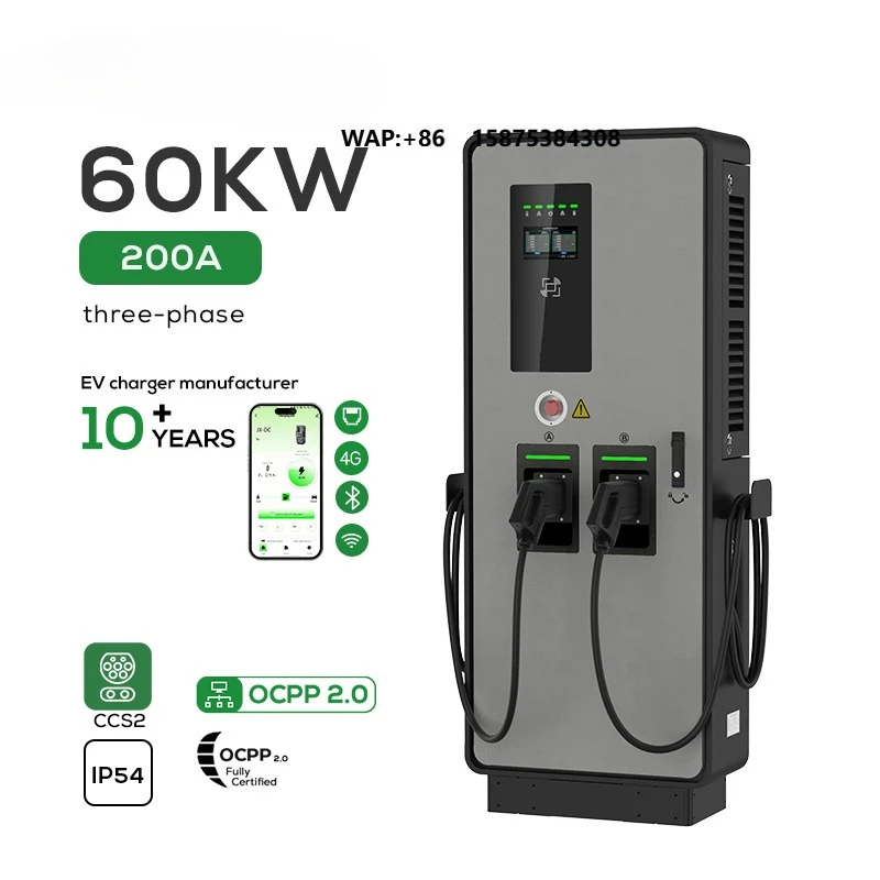

Ovrod 60kw CCS2 Dc Fast Charging Pile With Lcd Screen Commercial and Industrial Dc Ev Charger Station