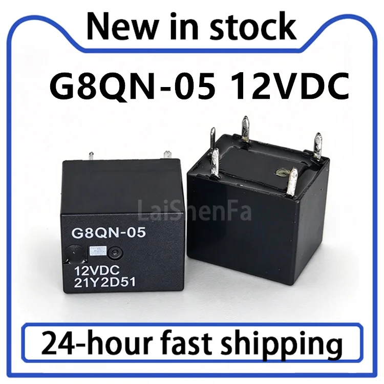 1PCS New G8QN-12VDC G8QN-05 12V 5-pin window lift relay in Stock