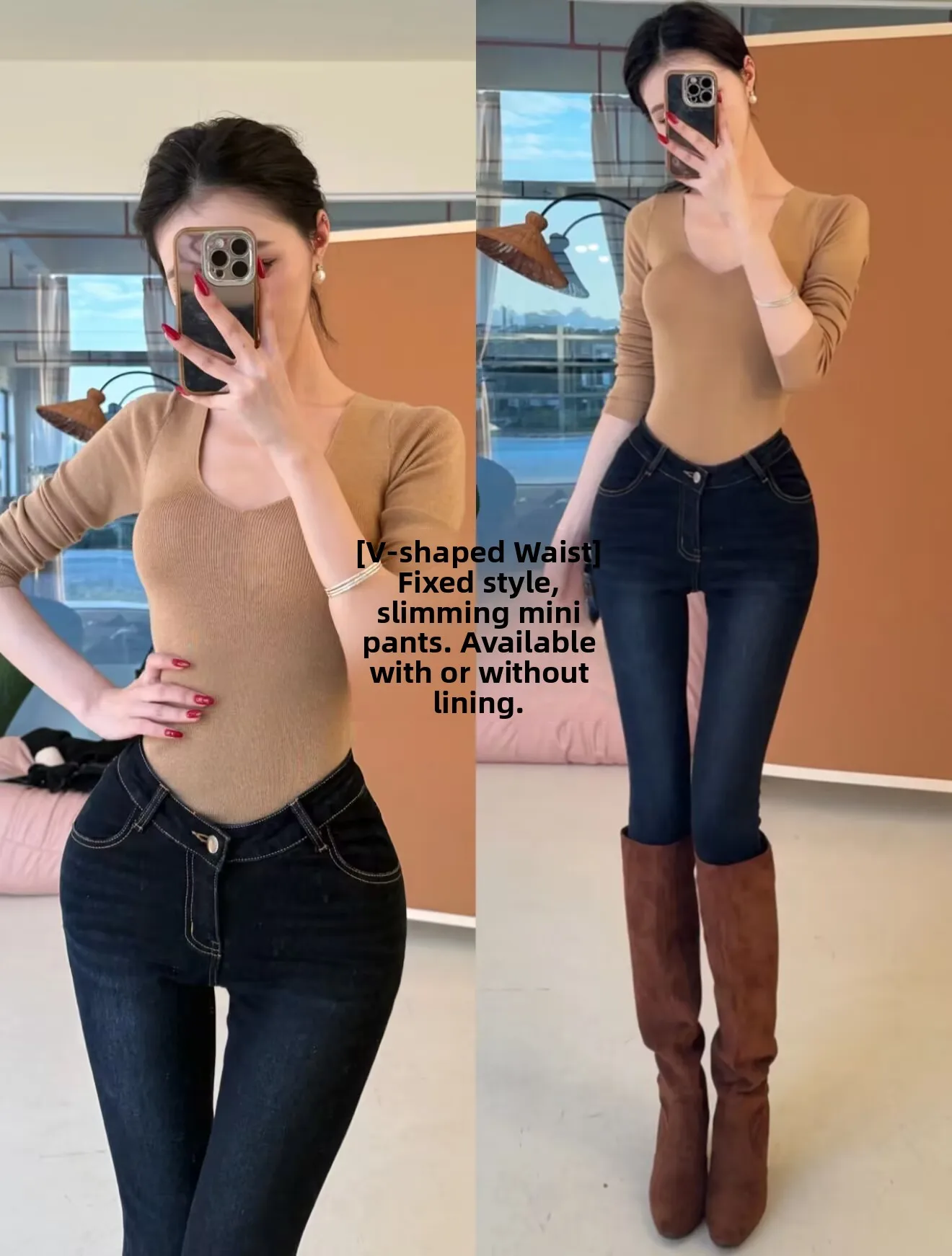 

Slim Fit High Waist V-Shaped Jeans Women's Fixed Style Plump Hip Small Foot Jeans Casual Cotton Stretch Denim Butt Lifting