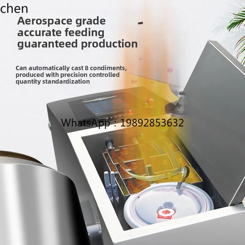 

automatic commercial large canteen roller fried rice machine intelligent multi-functional cooking robot
