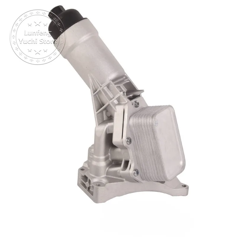 

P/N: 11428580414 - Aluminum Oil Filter Housing for BMW 230i, 330i, 430i, 530i, 540i, X3, X4