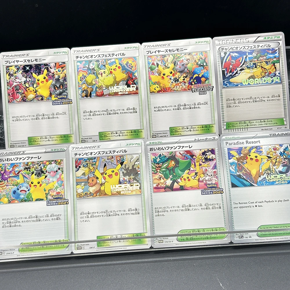 การ์ดสะสม PTCG ญี่ปุ่น Xy-P Sm แบบทำเอง 1 ชิ้น/8 ชิ้น ลายปิชู เก็นการ์ อีวุย การ์ดเกมอนิเมะคลาสสิก ของขวัญ