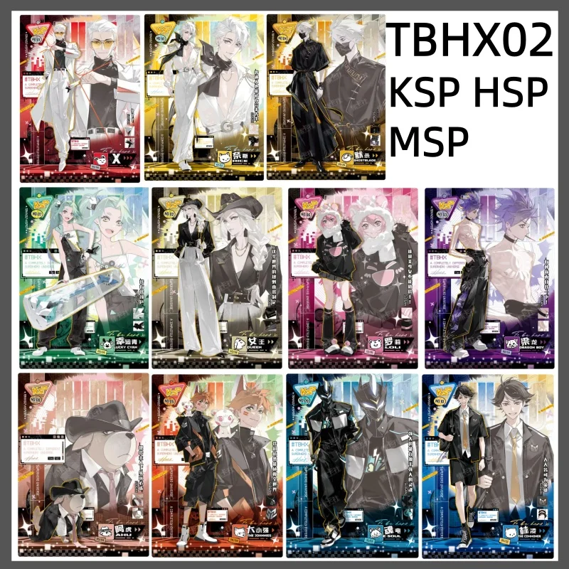 

Подлинная карта To Be HERO X Series TBHX-02, коллекционные карты KSP HSP MSP, ограниченная серия, коллекционная карта героев, анимационных мультфильмов