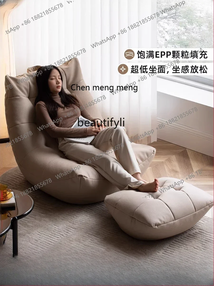 X 32 Light luxury simple lazy sofa can sleep and lie down tatami recliner single small sofa small apartment