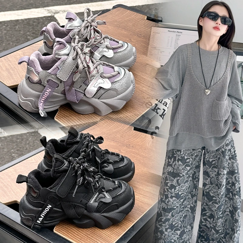 

Дизайнерские высококачественные детские кроссовки на платформе 202, туфли на толстой подошве, повседневные кроссовки унисекс, легкие трендовые кроссовки