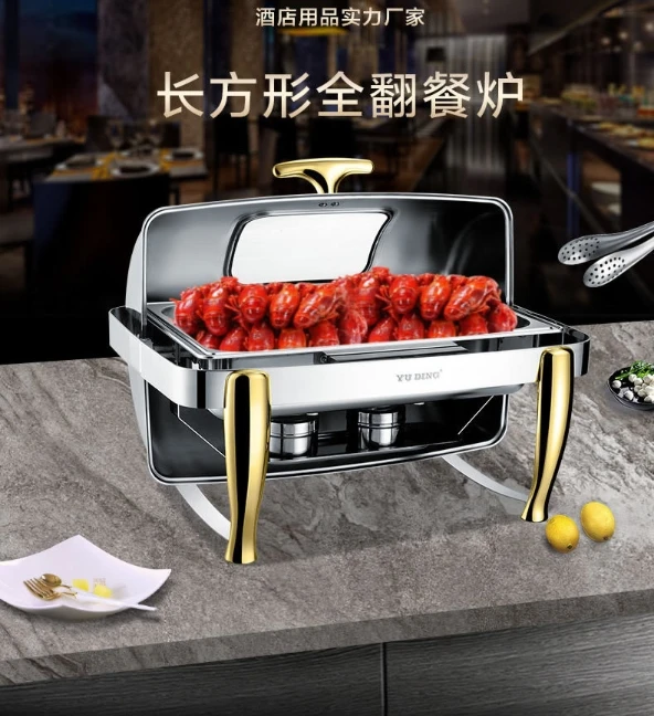 Commercial Hotel Cooking Equipment Rectangular Thickened Full Flip Top Buffet Dishes Food Warmer