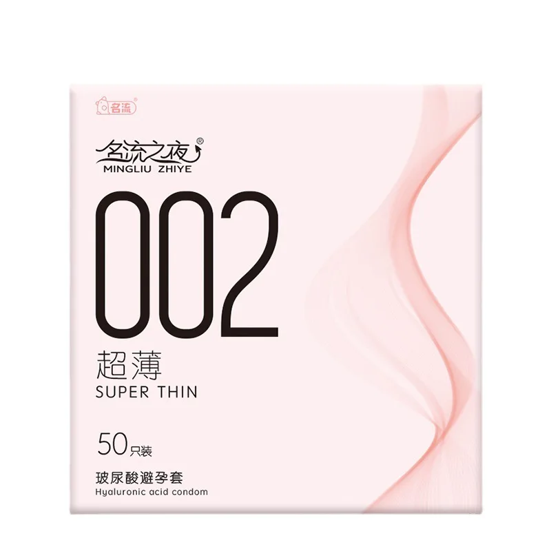 MINGLIU 002 Condoms 100/50pcs Hyaluronic Acid Lubricant Ultra Thin Intimate Condoms Contraception Sex Products for Adult