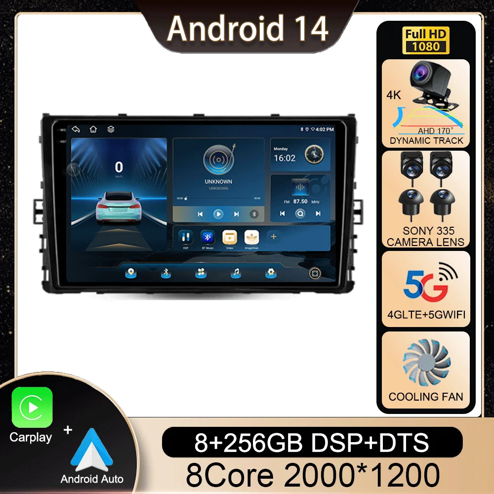 

Android 14 Carplay Auto for VW Volkswagen MQB POLO VI Jetta MK7 2018-2020 2021 Car Radio Stereo Video Multimedia Player GPS WIFI